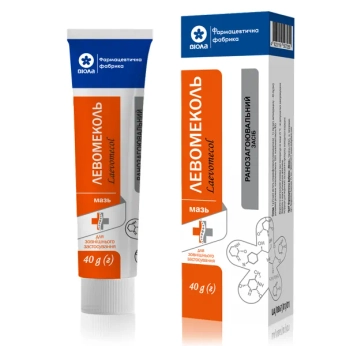 Левомеколь мазь для зовнішнього застосування туба пачка 40 г