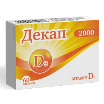Декап 2000 таблетки блістер №60