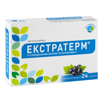 Екстратерм пастилки з ісландським мхом та вітаміном С №24
