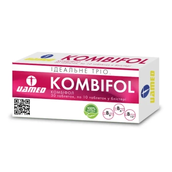Комбіфол таблетки №30