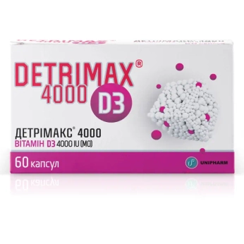 Детримакс 4000 капсулы 150 мг блистер №60