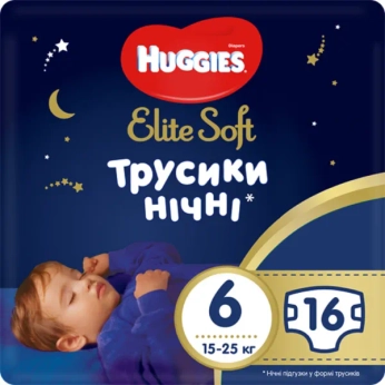 Підгузки-трусики Huggies Elite Soft Overnites 6 (15-25кг) №16
