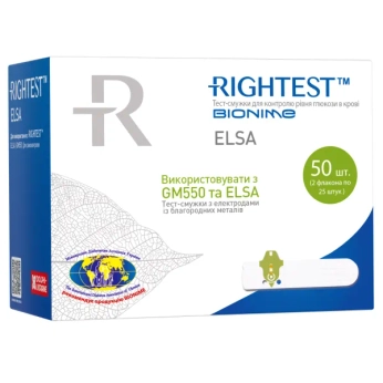 Тест-полоски Rightest Elsa №50