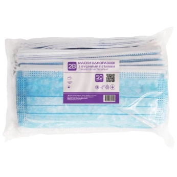 Маска одноразовая с ушными петлями 2В трехслойная нестерильная №1