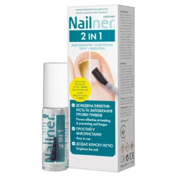 Противогрибковый лак Nailner 2 in 1 для ногтей 5 мл