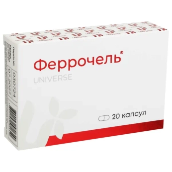 Феррочель капсулы 300 мг №20