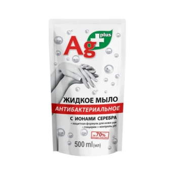 Антибактериальное жидкое мыло Ag+ дой-пак 500 мл