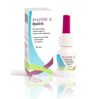 Риалтрис спрей назальный дозированный 56 доз №1