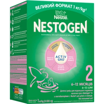 Смесь Nestle Nestogen 2 с 6 месяцев 1000 г