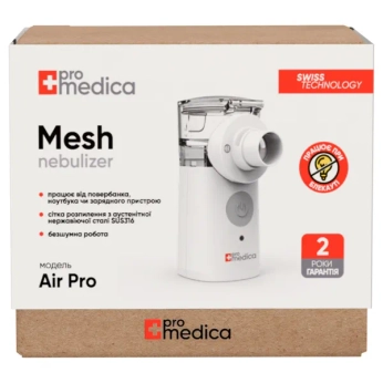 Ингалятор ультразвуковой Promedica Air Pro Mesh