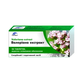 Валериана экстракт таблетки 20 мг №50