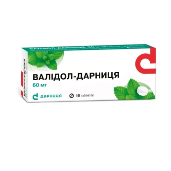Валидол-Дарница таблетки 60 мг №10 в пачке