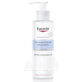Молочко Eucerin DermatoClean для сухої шкіри 200 мл