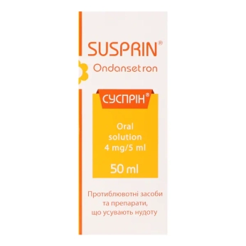 Суспрін розчин для орального застосування 4 мг/5 мл флакон 50 мл