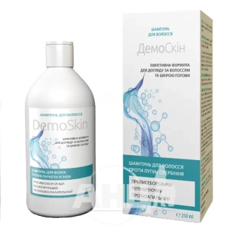 Шампунь для волосся ДемоСкін 250 мл
