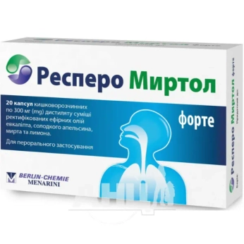Респеро Миртол форте капсули 300мг №20