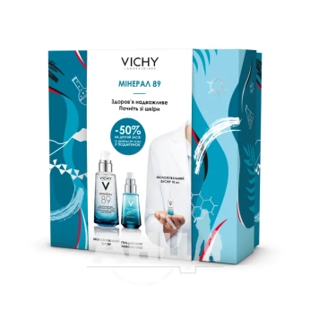 Набор Vichy Mineral 89 8 марта 2021