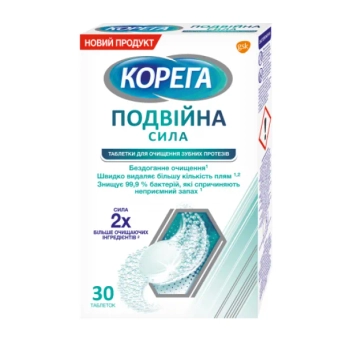 Корега Подвійна сила таблетки для очищення зубних протезів №30