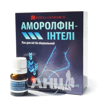 Аморолфін-Інтелі лак для нігтів лікувальний 50мг/мл (5%) 2,5 мл