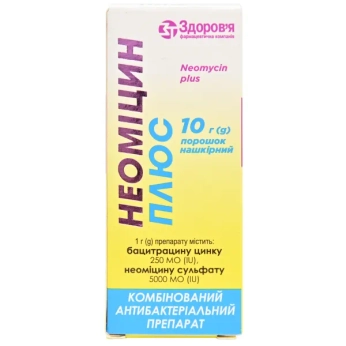 Неоміцин Плюс порошок накожний флакон 10 г