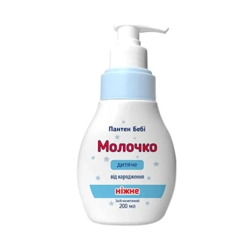 Молочко детское нежное Пантен Беби 200 мл