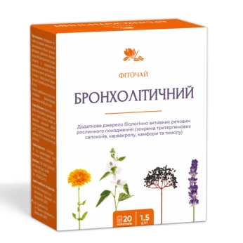 Фіточай бронхолітичний пакет 1,5 г №20