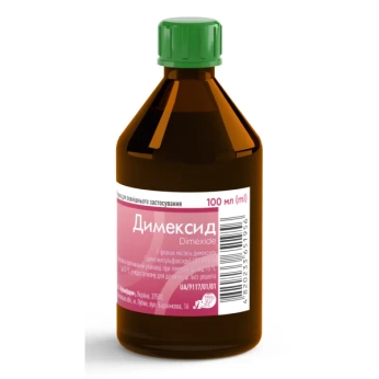 Димексид жидкость для наружного применения флакон 100 мл