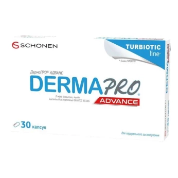 ДермаПРО Адванс (Акне) капсулы №30