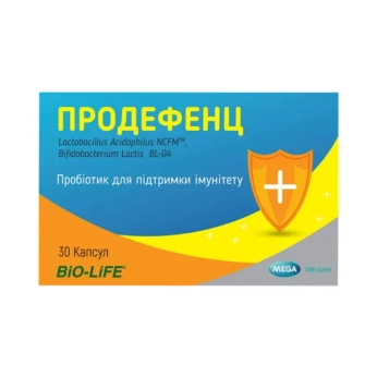 Продефенц капсули №30