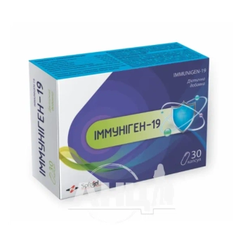 Иммуниген-19 капсулы №30