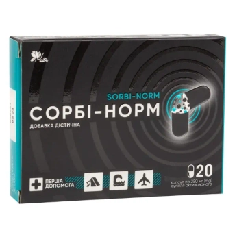 Сорби-норм капсулы №20