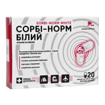 Сорби-норм Белый капсулы №20