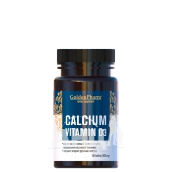 Кальцій Д3 таблетки 800 мг №90