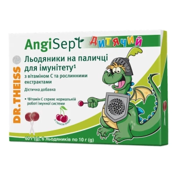 АнгіСепт Дитячий льодяники на паличці для імунітету зі смаком вишні №6
