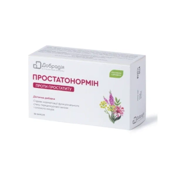 Простатонормін капсули №30