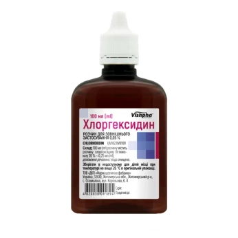 Хлоргексидин розчин для зовнішнього застосування 0,05 % флакон з кришкою-крапельницею 100 мл