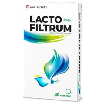 Лактофільтрум таблетки №30