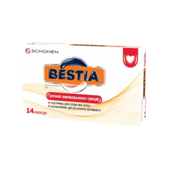 БЕСТИА ПОКОЙ НЕРВНОМУ СЕРДЦУ КАПС. №14 Delta Medical Promotions