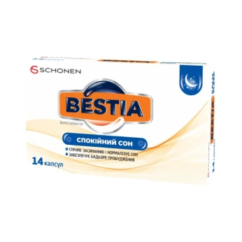 Бестіа Спокійний Сон капсули №14