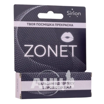 ЗОНЕТ ZONET БАЛЬЗАМ ОТ ГЕРПЕСА С ПРОБИОТИКАМИ 10МЛ СТМ  0856 Сирион ТОВ, Украина*