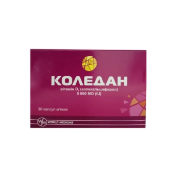 Коледан капсулы 5000 МЕ №30