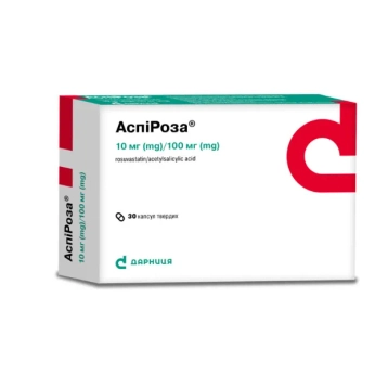 Аспіроза капсули 10мг/100мг №30