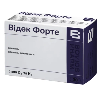 Відек форте капсули №30