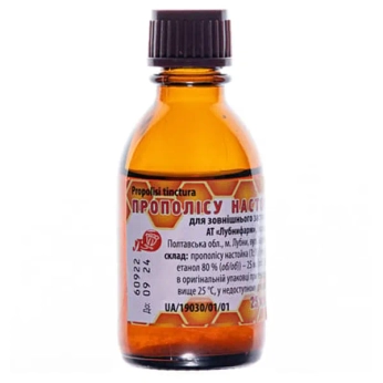 Прополісу настойка 25 мл