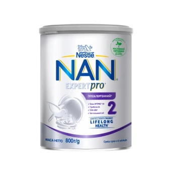 НАН 2 800 Г NESTLE ГИПОАЛЛЕРГ  МОЛ. СМЕСЬ  8658 Nestle