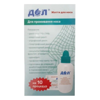 Пристрій оториноларингологічний ДОЛ для промивання ємністю 240 мл із засобом Рецепт №1 у комплекті №10