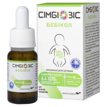 Симбиозис Бебикол капли оральные для детей 8 мл