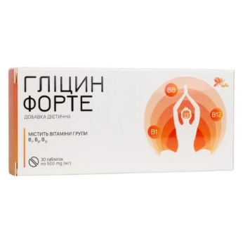 ГЛИЦИН ФОРТЕ ТАБЛ. №40 ДИЕТ. ДОБАВ. СТМ 4030 Евро Плюс