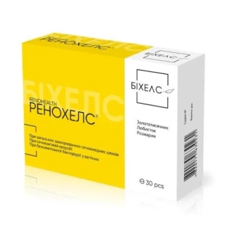 Ренохелс таблетки 500 мг №30