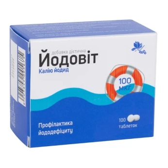Йодовіт таблетки 100 мкг №100